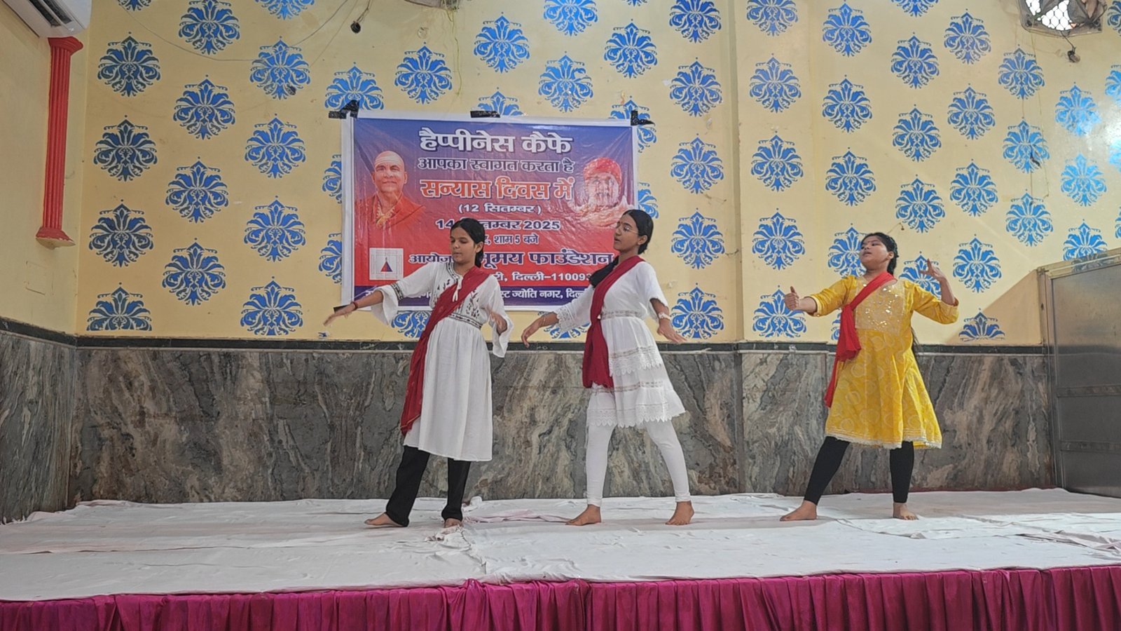 yoga image