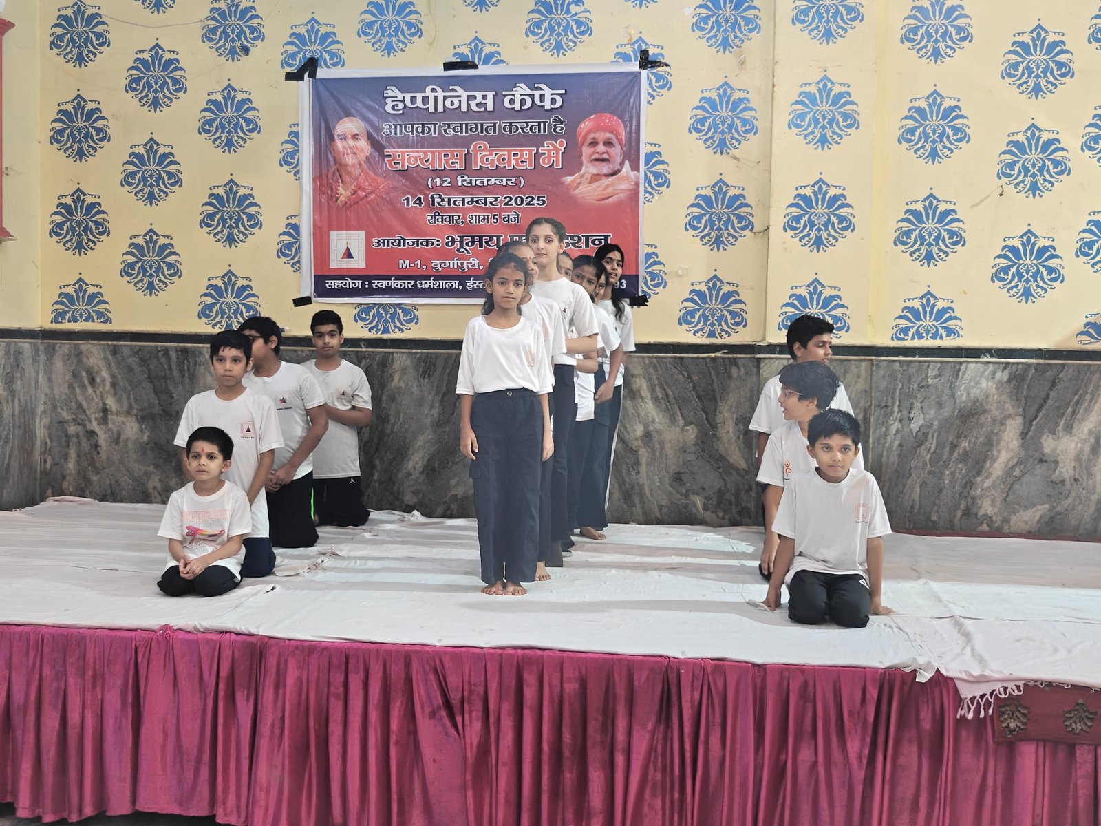 yoga image